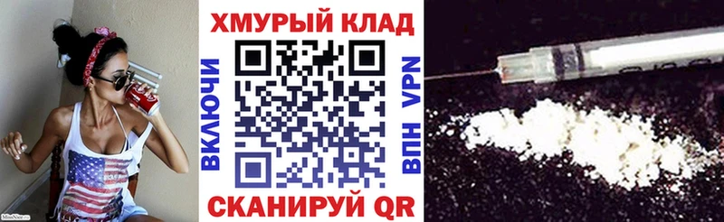 ГЕРОИН Афган  Бикин 