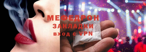 дистиллят марихуана Фурманов