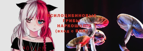 МДМА Алзамай