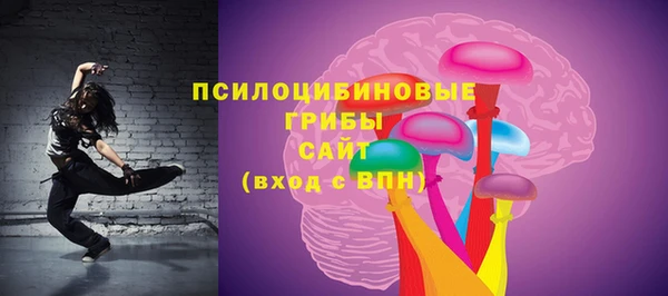 МДМА Алзамай