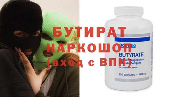 МДМА Алзамай