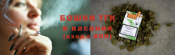 мефедрон Ханты-Мансийск