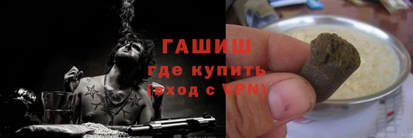 МДМА Алзамай