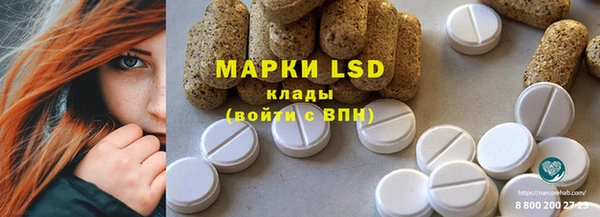 мефедрон VHQ Алексин
