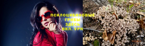 МДМА Алзамай