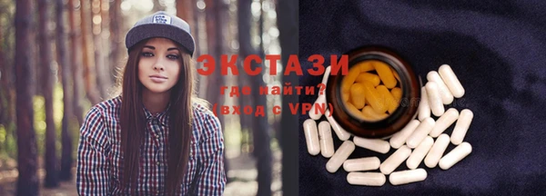 МДМА Алзамай